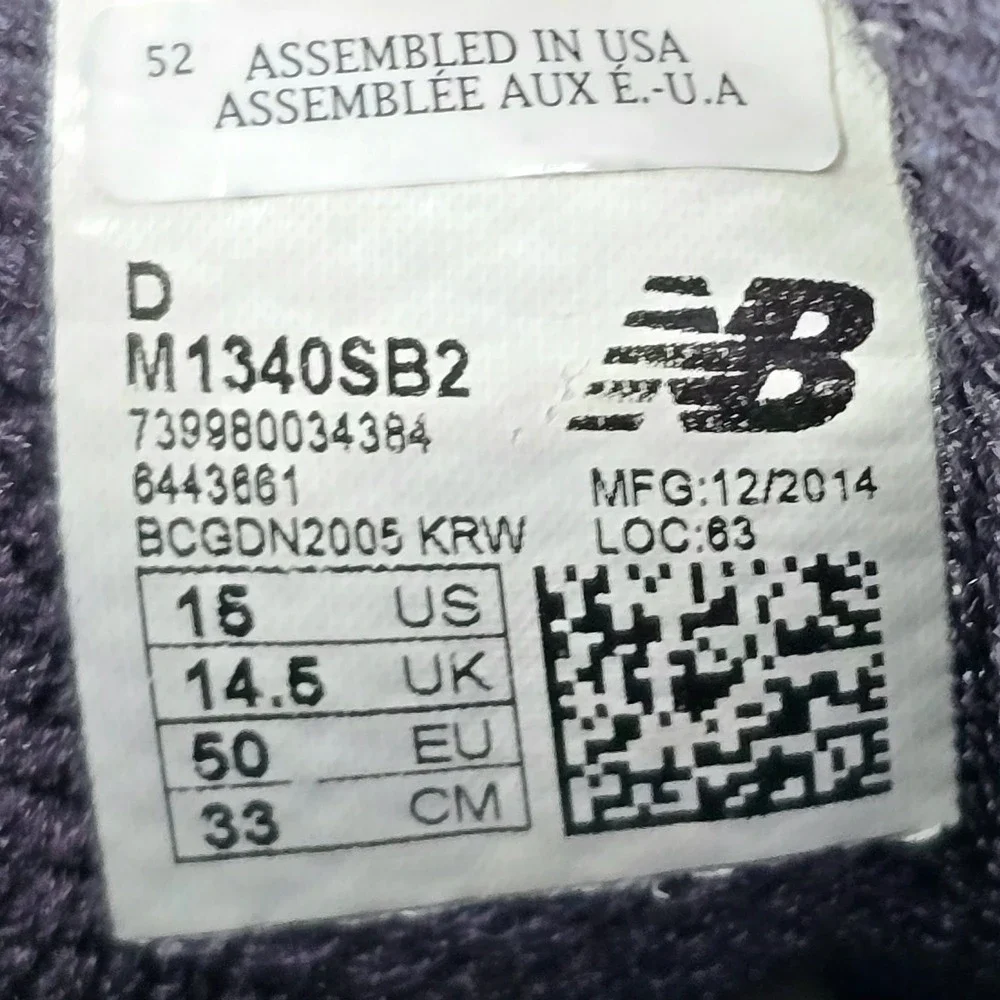 New Balance 1340v2 Running Shoes Mens 15 D Silver‎ Blue Lime M1340SB2 Stability